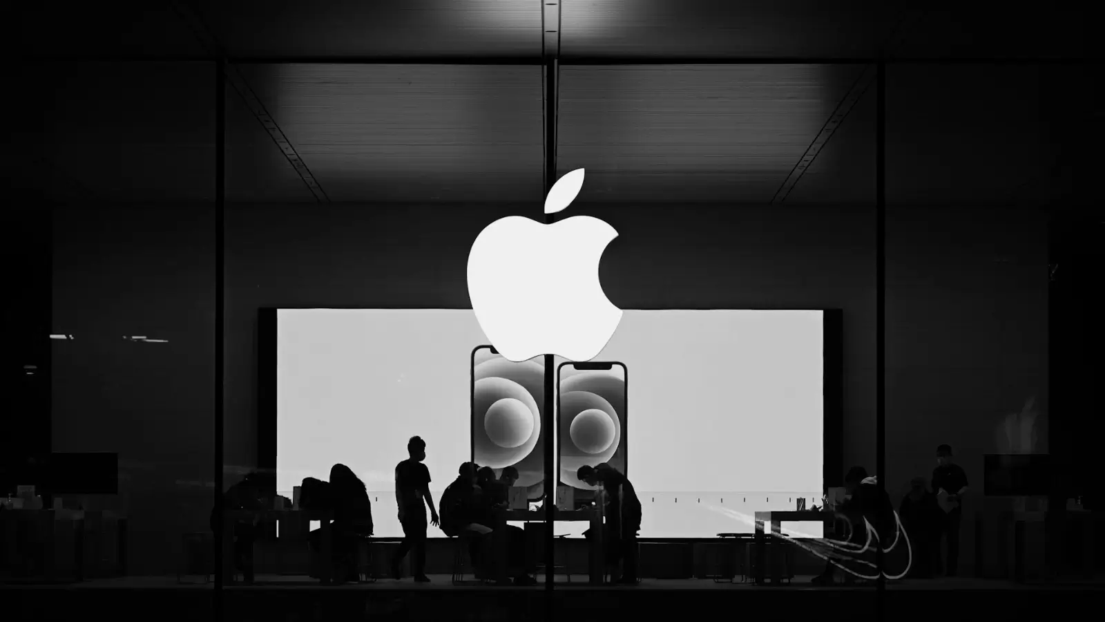 Apple headquarters with digital overlay of facial and sound recognition technology