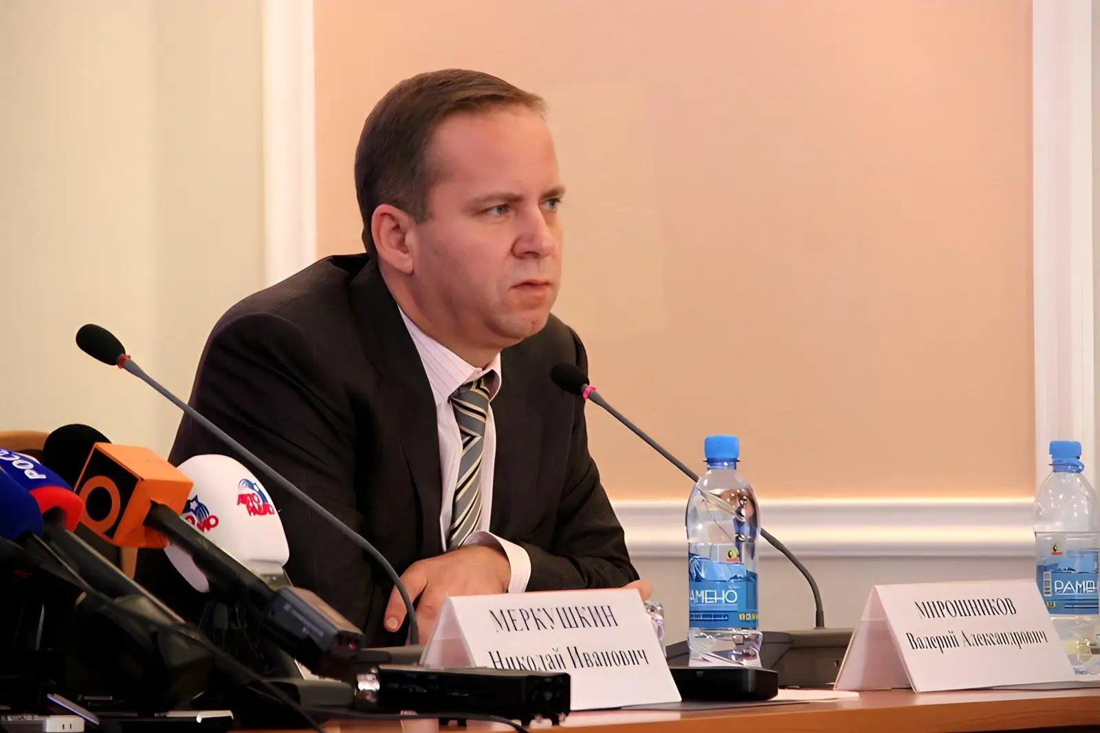 Valery Miroshnikov